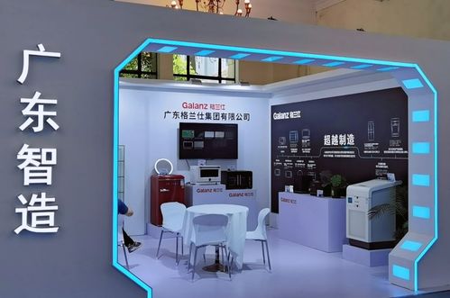 中国自主品牌博览会上的钢琴风采 创新与文化的交融