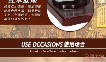 高档红木台历2017定制 企业礼品与客户关怀的优雅融合