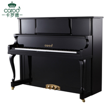 钢琴全新选购指南 最新产品信息与参考大全